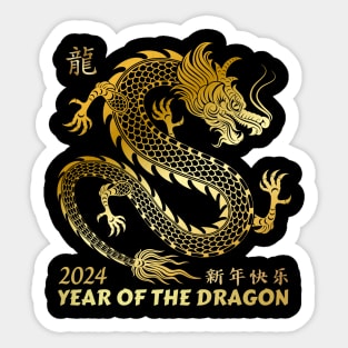 Year Of The Dragon 2024 - Chinese New Year 2024 Sticker